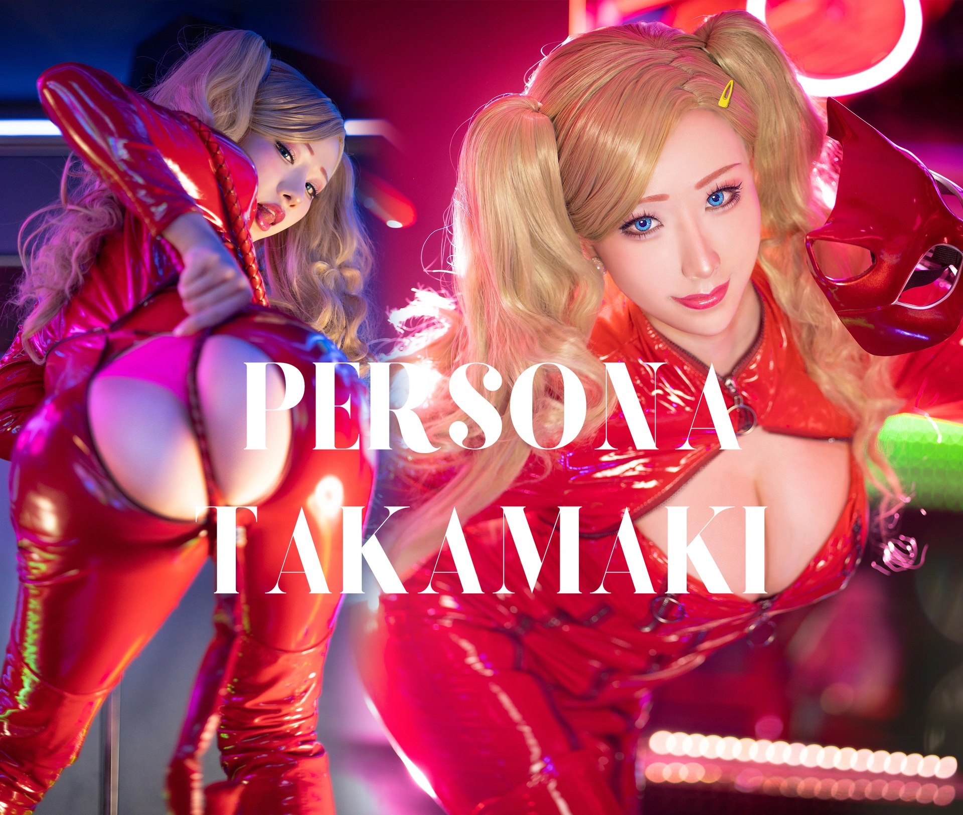 雨波_HaneAme - NO.86 Persona5_Takamiki Ann高卷杏 1